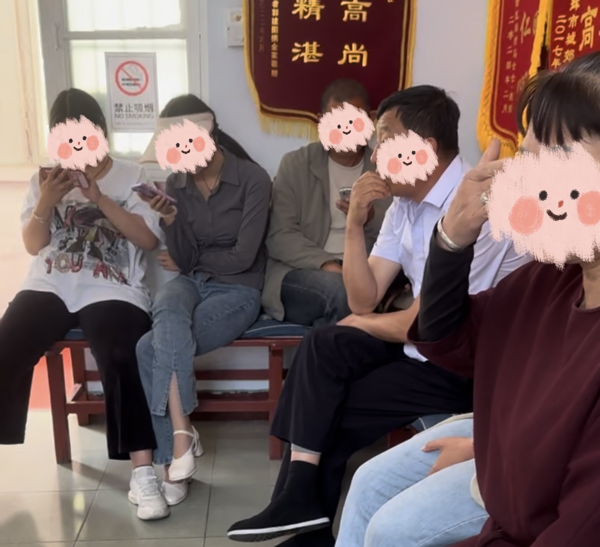 新乡潘氏脑病门诊候诊图